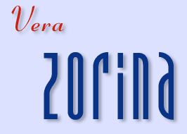 Vera Zorina