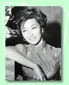 Photo of Reiko Sato