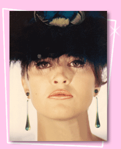 Photo of Karen Sue Hamilton